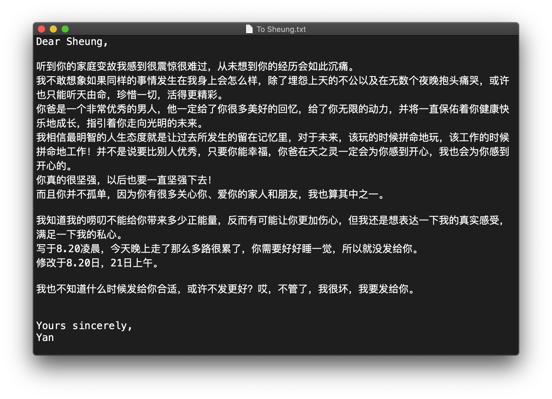 A letter to Sheung